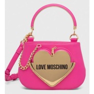 τσάντα love moschino χρώμα: ροζ 100% pu - πολυουρεθάνη