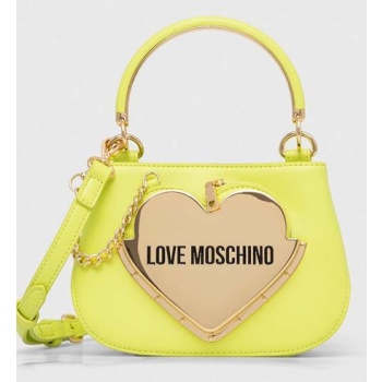 τσάντα love moschino χρώμα πράσινο 100% pu - πολυουρεθάνη