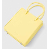 τσάντα sisley χρώμα: κίτρινο κύριο υλικό: 100% poliuretan
φόδρα: 100% πολυεστέρας