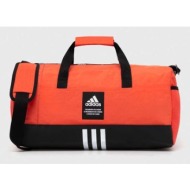 τσάντα adidas shadow original 0 χρώμα: κόκκινο s70812.3 ir9763 φόδρα: 1% ανακυκλωμένος πολυεστέρας
υ