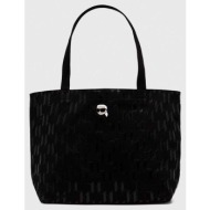 βαμβακερή τσάντα karl lagerfeld χρώμα: μαύρο 65% ανακυκλωμένο βαμβάκι, 35% βαμβάκι