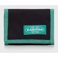 πορτοφόλι eastpak χρώμα: μαύρο 100% πολυεστέρας