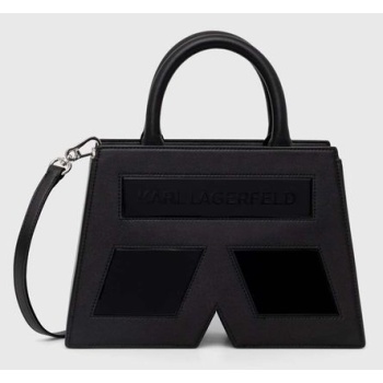 τσάντα karl lagerfeld χρώμα μαύρο 42% ανακυκλωμένο δέρμα