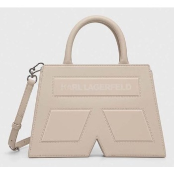 τσάντα karl lagerfeld χρώμα μπεζ 42% ανακυκλωμένο δέρμα