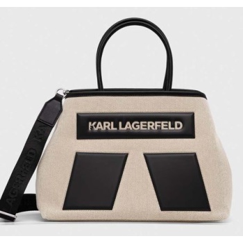 τσάντα karl lagerfeld χρώμα μπεζ 70% βαμβάκι, 30%