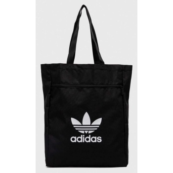 τσάντα adidas originals shadow original 0 χρώμα μαύρο
