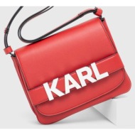 τσάντα karl lagerfeld χρώμα: κόκκινο κύριο υλικό: 42% φυσικό δέρμα, 34% poliuretan, 21% νάιλον, 3% π