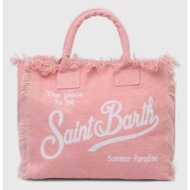 τσάντα παραλίας mc2 saint barth χρώμα: ροζ