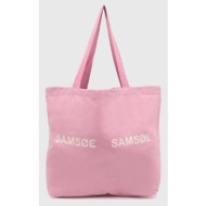 τσάντα samsoe samsoe frinka χρώμα: ροζ, f20300113 100% βαμβάκι