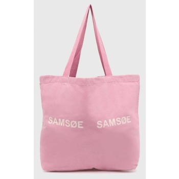 τσάντα samsoe samsoe frinka χρώμα ροζ, f20300113 100%