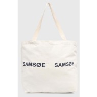 τσάντα samsoe samsoe ...