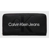 πορτοφόλι calvin klein jeans χρώμα: μαύρο 100% poliuretan