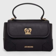 τσάντα love moschino χρώμα: μαύρο συνθετικό ύφασμα