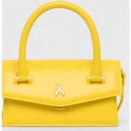 δερμάτινη τσάντα patrizia pepe χρώμα: κίτρινο φυσικό δέρμα