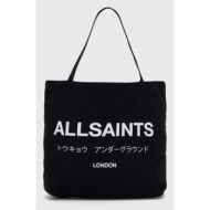 τσάντα allsaints χρώμα: μαύρο 50% βαμβάκι, 50% οργανικό βαμβάκι