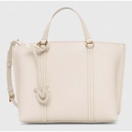 δερμάτινη τσάντα pinko χρώμα: άσπρο φυσικό δέρμα