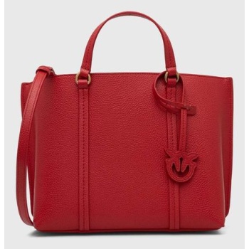 δερμάτινη τσάντα pinko χρώμα κόκκινο φυσικό δέρμα