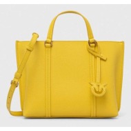 δερμάτινη τσάντα pinko χρώμα: κίτρινο φυσικό δέρμα