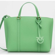 δερμάτινη τσάντα pinko χρώμα: πράσινο φυσικό δέρμα