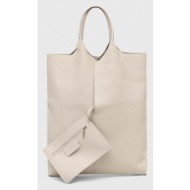 δερμάτινη τσάντα answear lab χρώμα: μπεζ 100% φυσικό δέρμα
