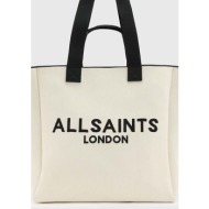 τσάντα allsaints izzy χρώμα: άσπρο 100% ανακυκλωμένος πολυεστέρας