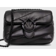 δερμάτινη τσάντα pinko χρώμα: μαύρο φυσικό δέρμα