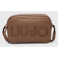 τσάντα liu jo χρώμα: καφέ κύριο υλικό: 100% πολυεστέρας με επίστρωση πολυουρεθάνης
φόδρα: 100% πολυε