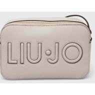 τσάντα liu jo χρώμα: μπεζ κύριο υλικό: 100% πολυεστέρας με επίστρωση πολυουρεθάνης
φόδρα: 100% πολυε