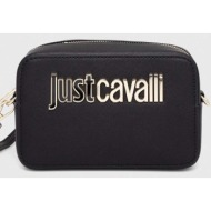 τσάντα just cavalli χρώμα: μαύρο κύριο υλικό: 100% πολυεστέρας
φόδρα: 100% πολυεστέρας
κάλυμμα: 100%