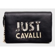 τσάντα just cavalli χρώμα: μαύρο κύριο υλικό: 100% πολυεστέρας
φόδρα: 100% πολυεστέρας
κάλυμμα: 100%