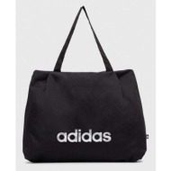 τσάντα adidas 0 χρώμα: μαύρο ip9783 κύριο υλικό: 100% ανακυκλωμένος πολυεστέρας
άλλα υλικά: 100% θερ