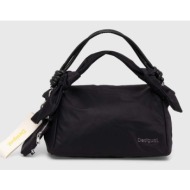 τσάντα desigual χρώμα: μαύρο κύριο υλικό: 100% πολυαμίδη
φόδρα: 100% πολυεστέρας
πρόσθετο υλικό: 100