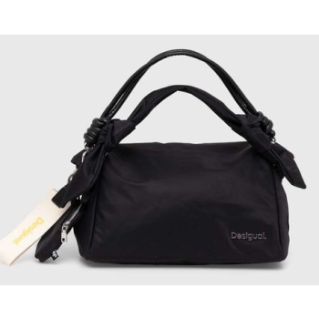 τσάντα desigual χρώμα μαύρο κύριο υλικό 100%