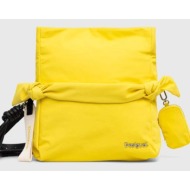 τσάντα desigual χρώμα: κίτρινο κύριο υλικό: 100% πολυαμίδη
φόδρα: 100% πολυεστέρας
πρόσθετο υλικό: 1