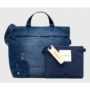τσάντα desigual χρώμα ναυτικό μπλε κύριο υλικό 100%