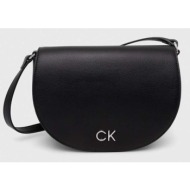 τσάντα calvin klein χρώμα: μαύρο 100% poliuretan