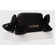 τσάντα love moschino χρώμα: μαύρο 100% νάιλον