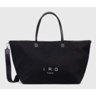 τσάντα iro χρώμα: μαύρο φόδρα: 100% βαμβάκι
υλικό 1: 100% βαμβάκι
υλικό 2: 100% poliuretan