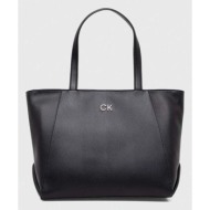 τσάντα calvin klein χρώμα: μαύρο 100% poliuretan