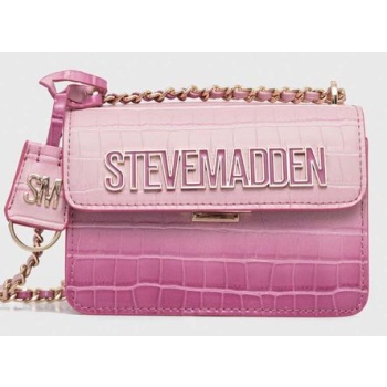 τσάντα steve madden bzoya χρώμα ροζ κύριο υλικό 100%