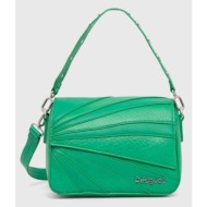 τσάντα desigual χρώμα: πράσινο κύριο υλικό: 100% poliuretan
φόδρα: 100% πολυεστέρας