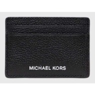 δερμάτινη θήκη για κάρτες michael michael kors χρώμα: μαύρο 100% φυσικό δέρμα