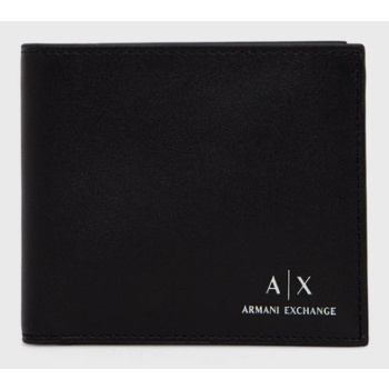 δερμάτινο πορτοφόλι armani exchange ανδρικo, χρώμα μαύρο