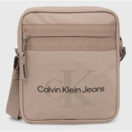 σακκίδιο calvin klein jeans χρώμα: μπεζ 100% ανακυκλωμένος πολυεστέρας