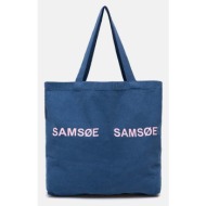 τσάντα samsoe samsoe frinka χρώμα: ναυτικό μπλε, f20300113 100% βαμβάκι