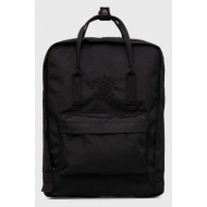 σακίδιο πλάτης fjallraven re-kanken kanken hip pack χρώμα: μαύρο il3431 f23548 1% πολυεστέρας