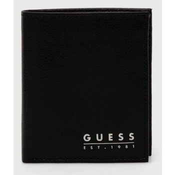 δερμάτινο πορτοφόλι guess ανδρικά, χρώμα μαύρο φυσικό δέρμα