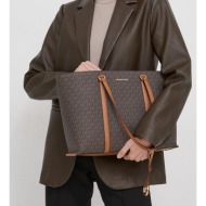 τσάντα michael michael ...