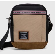 σακκίδιο pepe jeans ...