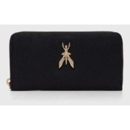 δερμάτινο πορτοφόλι patrizia pepe γυναικεία, χρώμα: μαύρο κύριο υλικό: 100% δέρμα μοσχάρι
φόδρα: 100